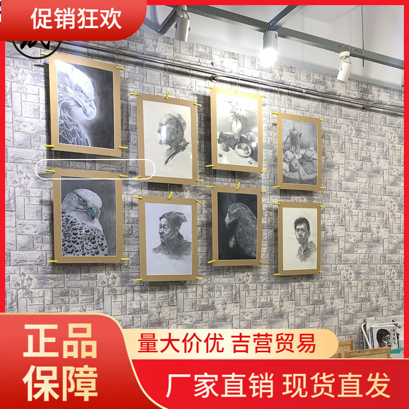 V45O8k art works display frame cardboard photo frame 4 open A4 simple picture frame student painting mounted paper frame