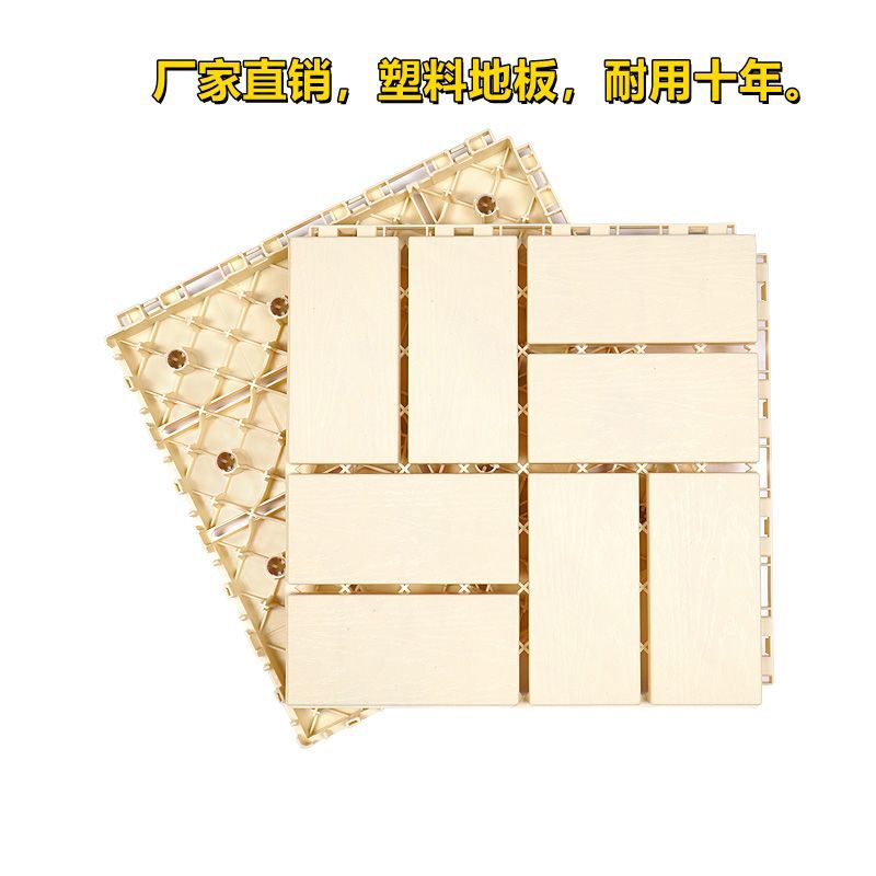 30*30*2.0 바팡라이카이 쌀백미/보통