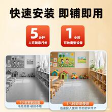 �k���ҼӺ�PVC�ذ�� ���zˮ�����ĥ��ˮ�ذ��N����ľ�y����N