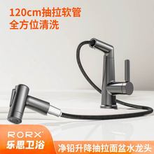 �����L�Ӻ񘌻ҳ���ʽˮ���^ԡ��������һ�l���gϴ��̨ϴĘ����