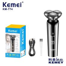 Kemei�����羳�綯���뵶��ʿKM-774�κ������ɾ���������뵶