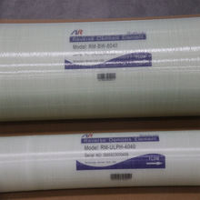 Ĥ������ˮ�ߵ͉�ro���B͸ĤULP4040 BW8040����ˮ�^�V�{�V����