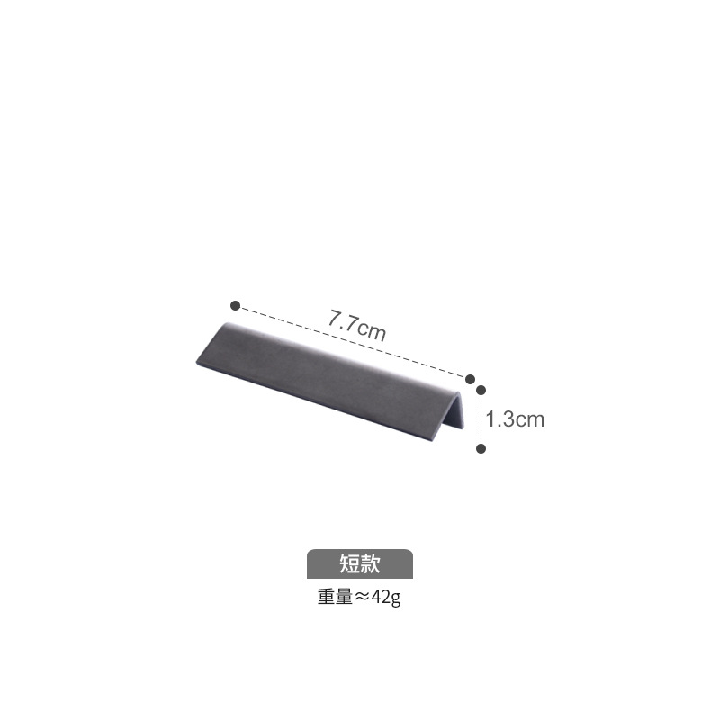짧은
