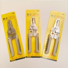 �R�����ِ�ֹ��� �W�t���䓄����Q �־��@���������е�늹���