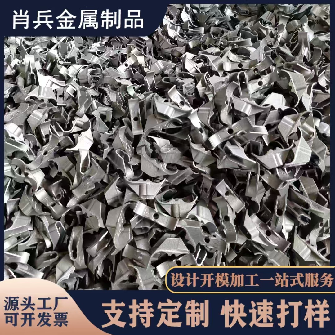 铸造厂家铸铁件灰口铁生铁球墨铸造件来图来样翻砂浇铸定制铸造