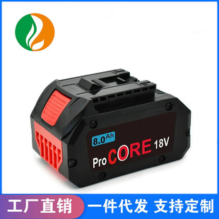 �������Bosch18V8.0Ah-2170040T�늳�BAT609622ProCORE���ܷ��o