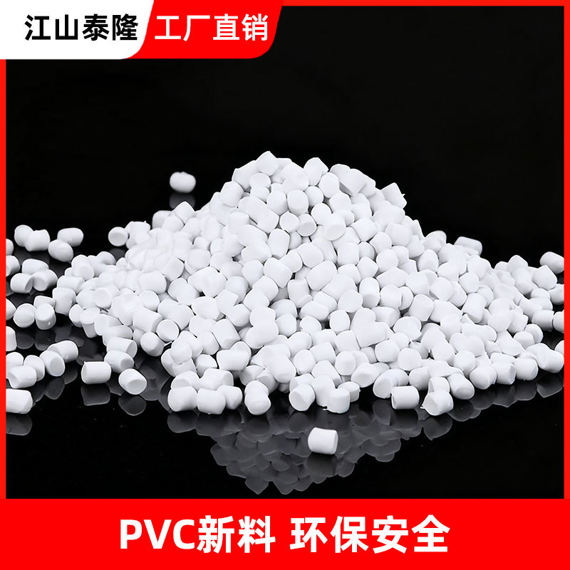 PVC 86 caja de cable de color placa de cubierta interior de caja de cable doméstica cubierta de protección de caja octagonal con agujero