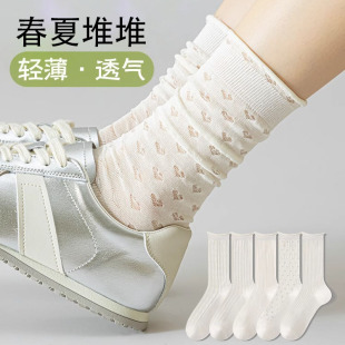 ���ļ�ɫ�m��Ů��Ͳ�m����ɫ�����U�ջ�߅�m�W��͸��W�t�Ѷ��L�m