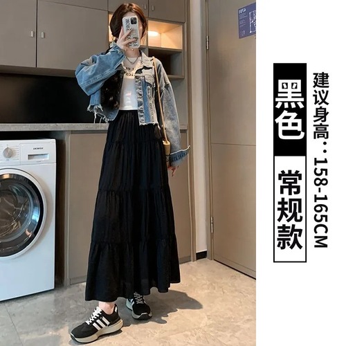 2025 White Cake A-line Skirt Women's Summer High-Waisted Lazy Elegant Fairy Dress Short Length Skirt for Petite Women