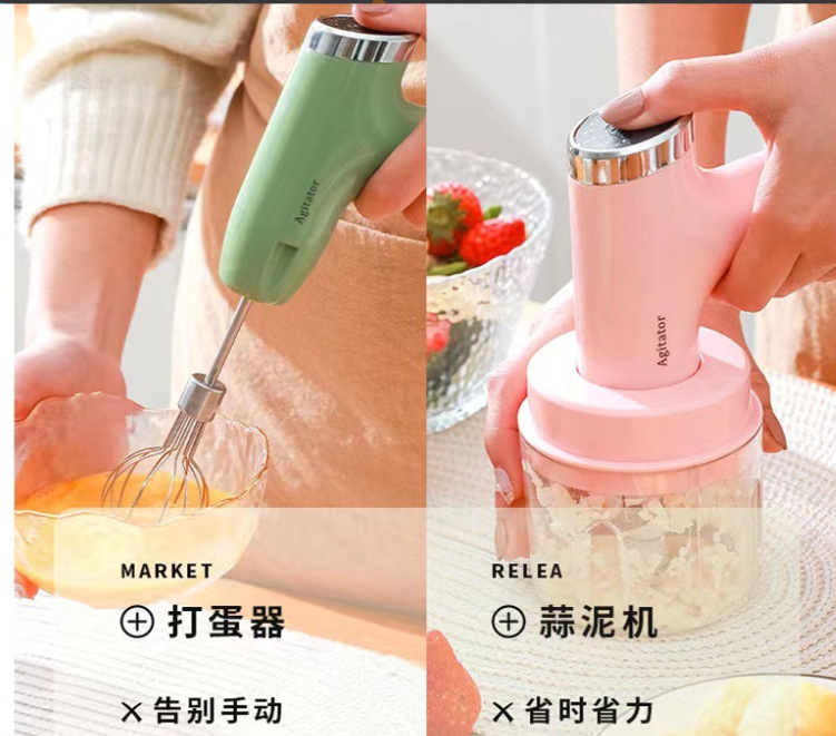 微信截图_20230629105316