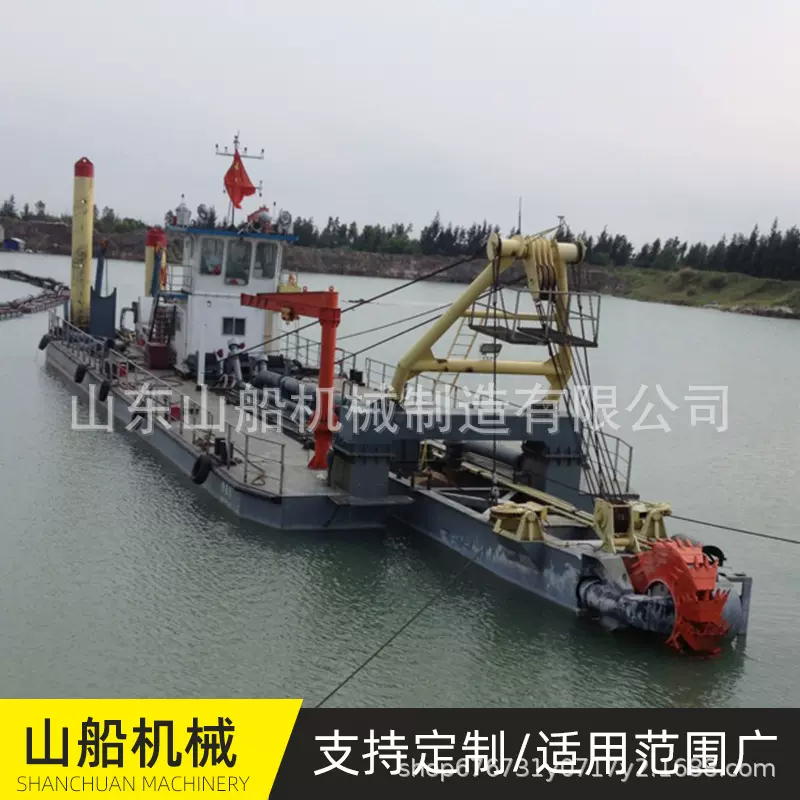 厂家直销斗轮式挖泥船出口大中小型河道浅海清淤船疏浚设备