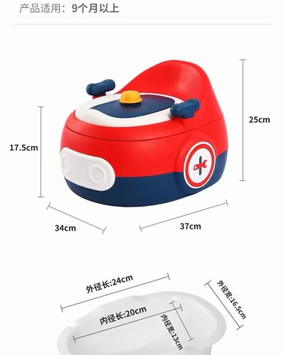 Portable children's toilet seat for boys and girls, baby toilet stool, multifunctional, detachable toilet seat, potty seat