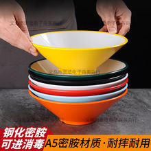 �ܰ��������^�������C�����÷´ɜ����i�_���ţ��Z�涷����