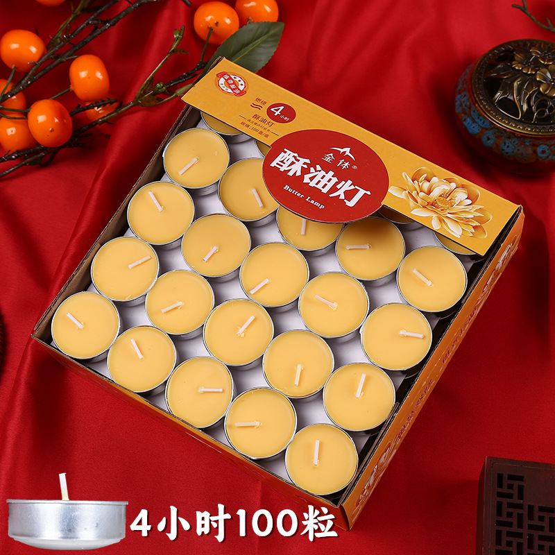 Lámpara de mantequilla 4 horas 100 cápsulas de carcasa de aluminio Lámpara de hoja larga