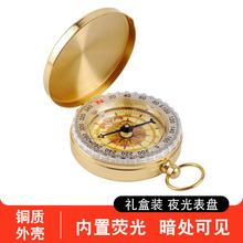 �羳ָ��ᘷ��w��y��ɽҰ�I�����P���܇�߾���ָ���ҹ���_�P