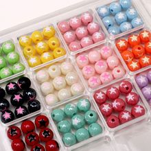 马卡龙色系亚克力烤漆五角星圆珠串珠手工diy制作手机链项链饰品