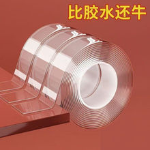 �{���p���z���o��͸���p���Nħ���̶�ճ�N������ˮ�[��