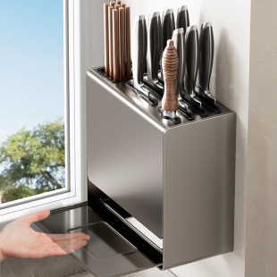 Knife holder chopsticks tube integrated punch-free countertop wall-mounted kitchen storage rack chopsticks cage basket box knife kitchen knife storage