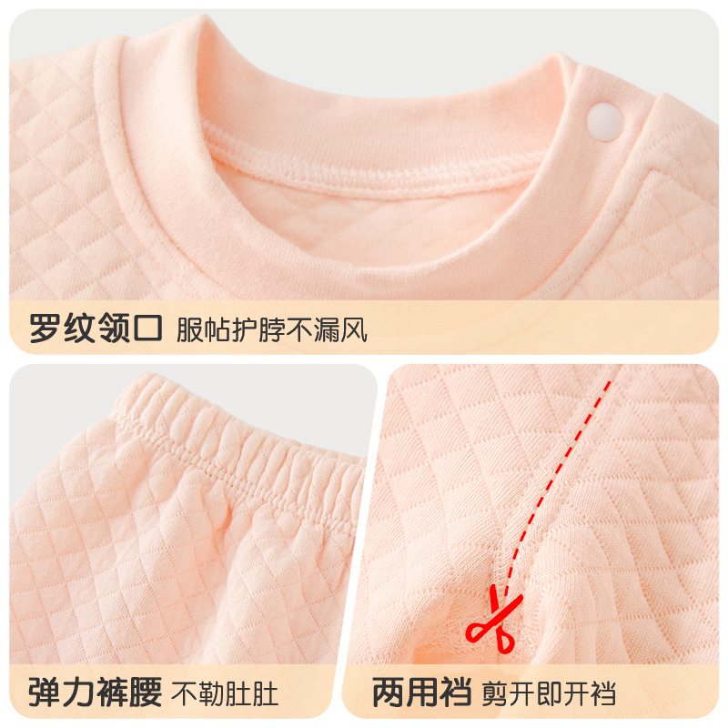 Primavera, otoño, invierno, ropa interior para niños, ropa interior para niños, ropa interior para niños, ropa interior para bebés