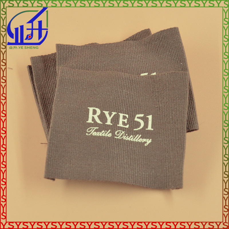 业升制品啡色纯白米白棉布标外套贴标布标大方领标印LOGO定货