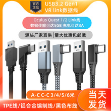 Ʒ�|���ʽvrlink�������Α��ݔ���๦����̖�Ŵ����������ɴ��l