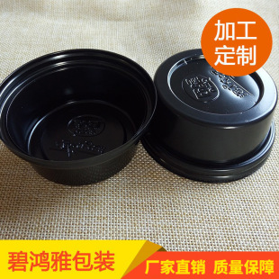 һ���Կ��ȱ��wͨ�����l82mm�ڏ����ͱ��w ʳƷ��PS���������w