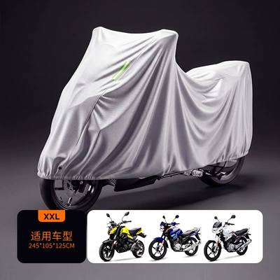 Protective Cover, Bicycle Cover — Car clothing - a-motorcycle-jacket-silver-2xl