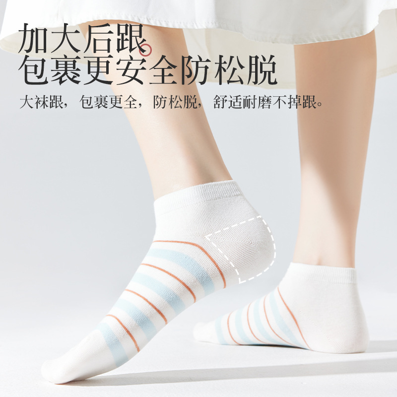 Zhuji calcetines de las mujeres de primavera y verano de corte bajo-Top corto tobillo calcetines de moda de algodón japonés suave sudor-absorbente calcetines de las mujeres al por mayor de algodón