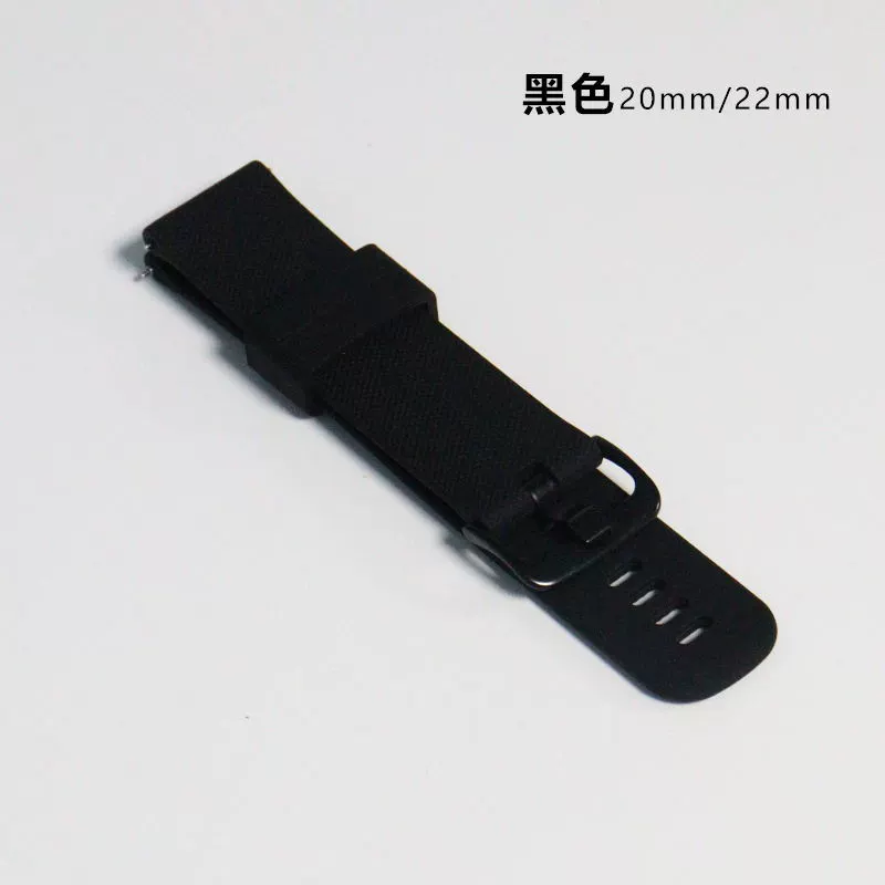 Huawei, samsung, silicone watch strap, 18mm, 20mm, 22mm