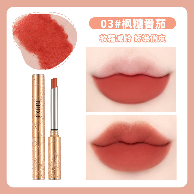 DHDH es un excelente lápiz labial sin tazas, terciopelo mate, color suave, maquillaje fresco, niebla, lápiz labial de belleza.