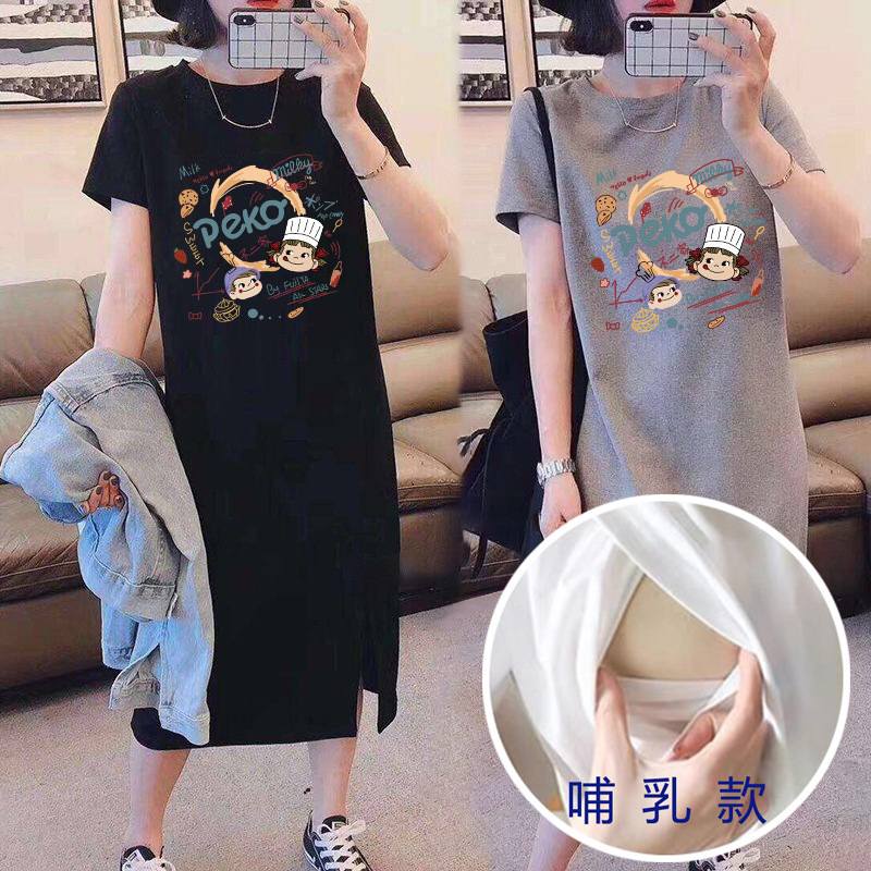 Lactation dress Summer Out Hot Mom Fashion Cartoon T-shirt Skirt Feeding Period Clothes Maternity Summer Clothes