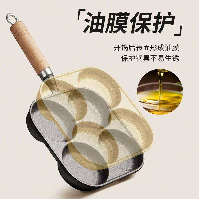 Juego de Ollas de Hierro Fundido Esmaltado Set de 20 Piezas Sin Humo para Cocina image 4