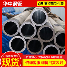 ��ĥ��Q235B�͸׹ܿ��и� �{�|��ĥ䓹܃ȱڹ����܏S�ҽWĥ��