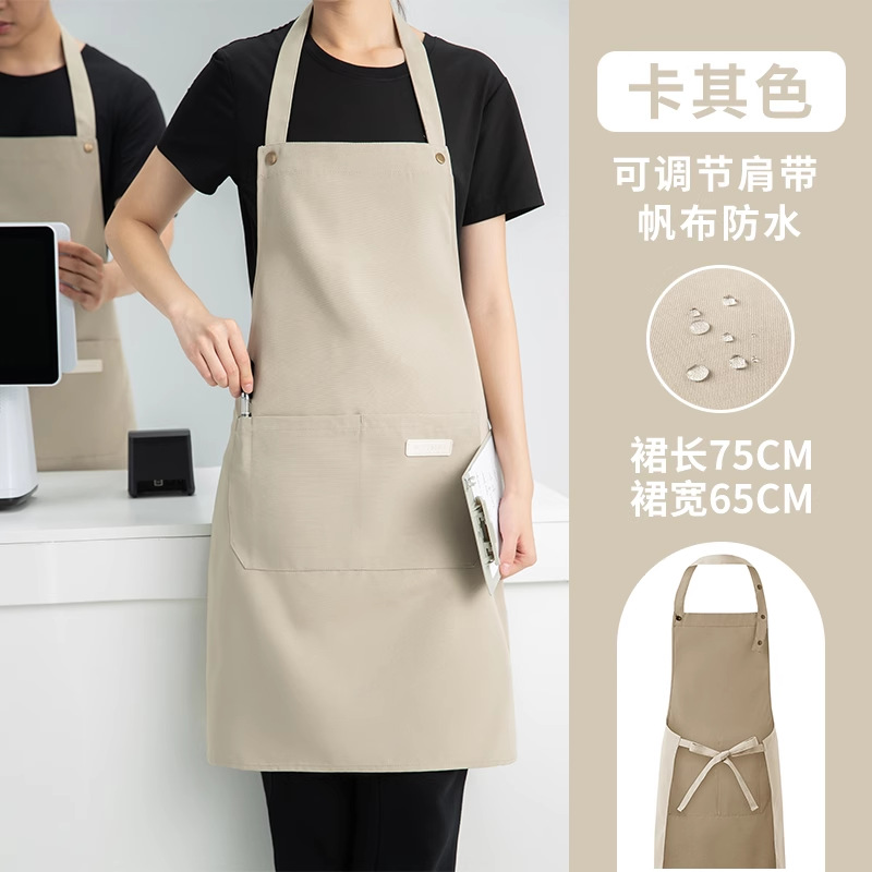 Delantal de lona, logotipo, impresión de catering, tienda de té con leche especial, floristería, tintinera de café, ropa de trabajo impermeable, personalización femenina