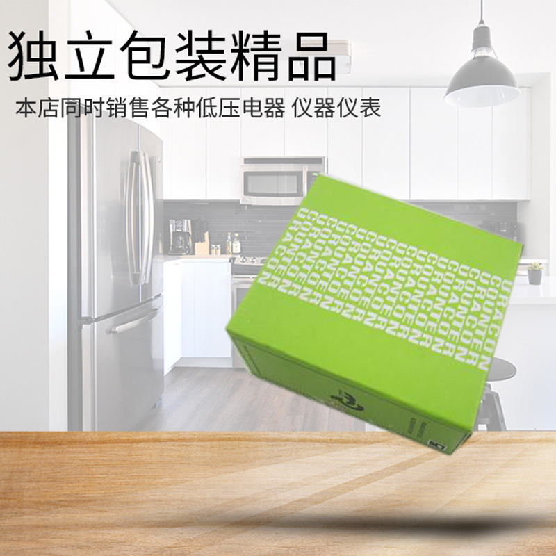 ʽ λۼ  LFC-6S  崲 LFC-6