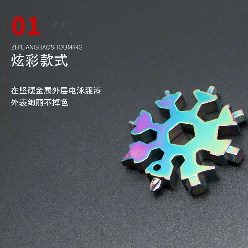 O1CN01BaET5k2ID0nG0fJBw_!!2214900999251-0-cib.jpg?__r__=1666840365252