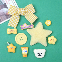 �Sɫ�����I�Y��֬���diy�Ʒ����֙C���l�A����ЬЬ���ֹ�����