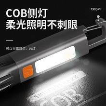 ΢Ц���¿�ͽ����y������������ABS�������ͲUSB��늼���������