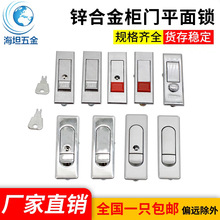 AB509����ʽ�\�Ͻ�Cе���i�������ƙ��FƤ����T�_�Pƽ���i