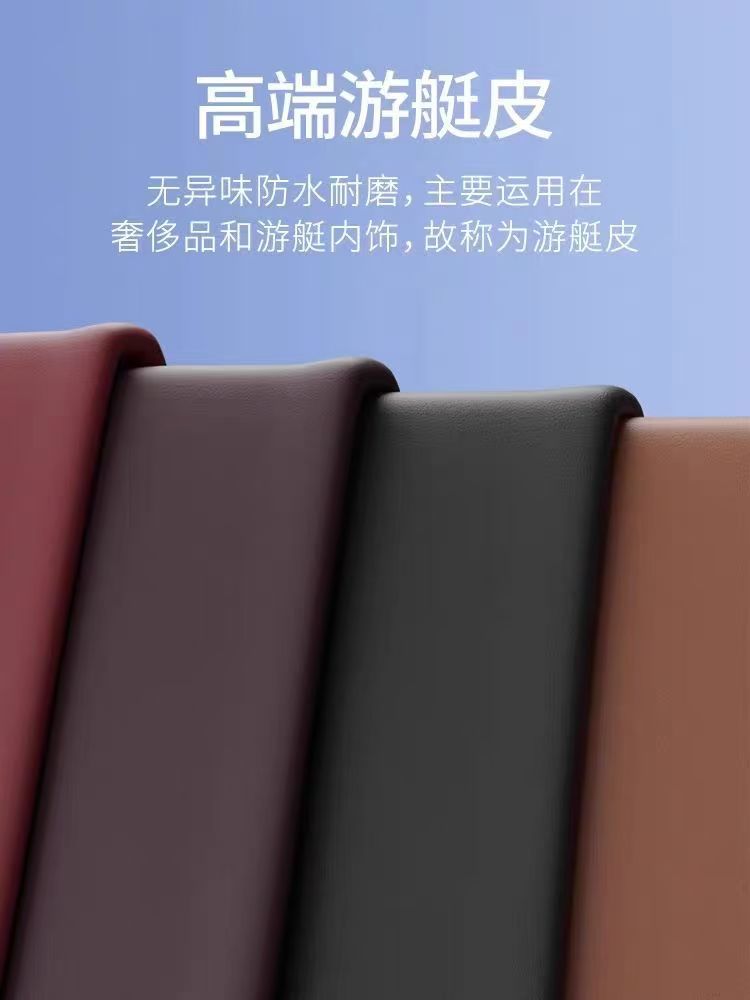 Cross-Border Exclusive Napa Leather Full-Surround Trunk Mat, High-End Yacht Leather Trunk Mat, Rear Compartment Mat, Drop Shipping