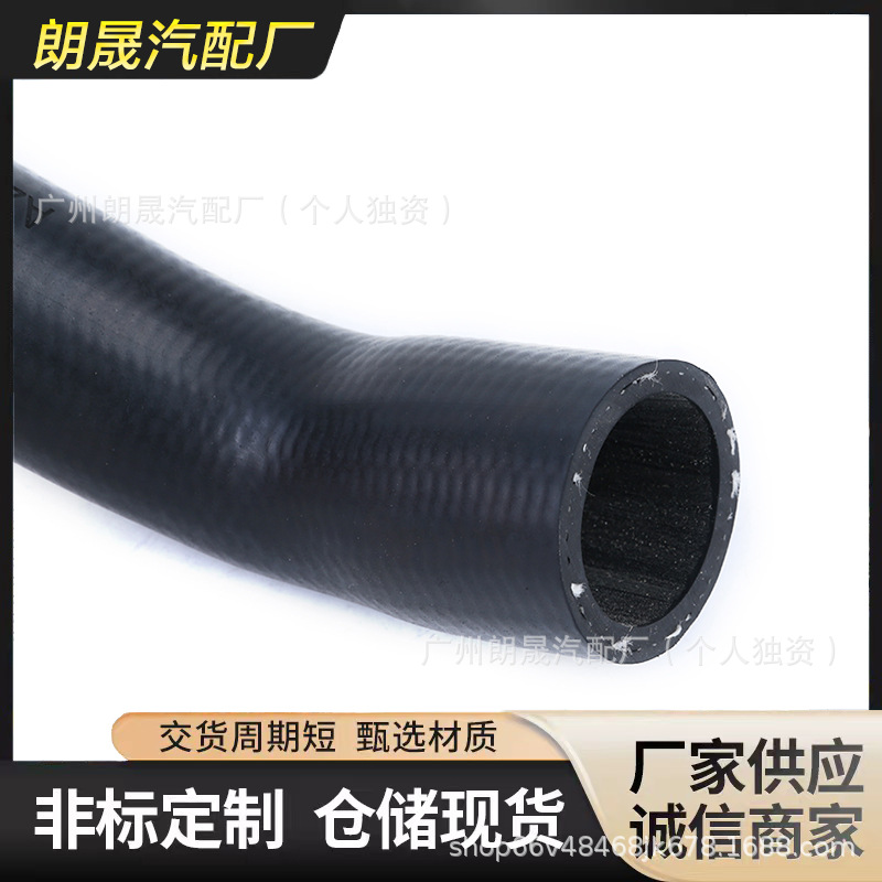 Applicable to Mercedes-Benz A- Class B- class CLA-Class GLA water tank connection pipe W246 coolant pipe A2465010182