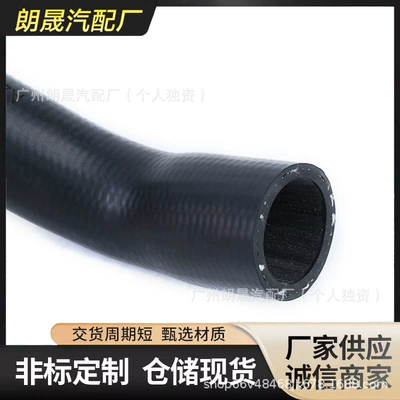 automobile water pipe B- class CLA-Class GLA water
