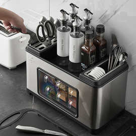 8DWL批发厨房不锈钢调料组合套装调味品置物架多功能收纳盒一体多