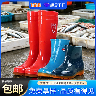 ���и�Ͳ������ѥ��ˮ������ĥ�N��ͨ�ڑ��⹤���ڱ�ˮЬ��ѥŮ