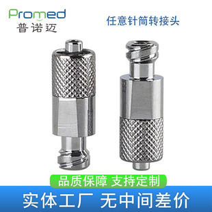 �����Ͳ�D���^JT-051�c�z�y���^���ݼy��^�D���������^����