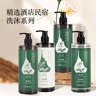 Disposable Shampoo and Shower Gel Five-Star Hotel B&B Hotel Spa Toiletries Care Set Wholesale