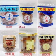 ���ζ֮Դ���Ԓ÷��֮�@�_θ�ɿ��ЋD��ʳ���T���ɹ������e��ʳ