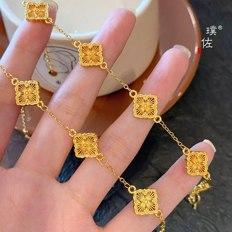 Gold Shop Same Style Sand Gold Hollow Buchelati Bracelet Women's Fashion Elegant Exquisite Gift for Girlfriend