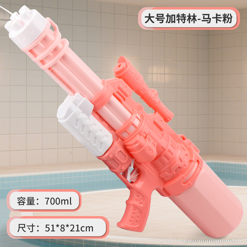 子供用特大サイズのガトリング水鉄砲のおもちゃの引き出し式の高圧大容量のアウトドア水鉄砲の夏の砂浜は水を打って戦います。