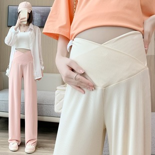 Pregnant Women's Pants Women's Summer Outer Wear Thin Low Waist Casual Loose Wide Leg Pants Anti-mosquito Trousers Summer Clothes Adjustable Large Size